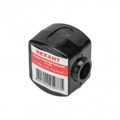 Зажим ответвительный У-731М (4-10/1,5-10 кв мм) IP20, REXANT Зажим ответвительный У-731М (4-10/1,5-10 кв мм) IP20, REXANT