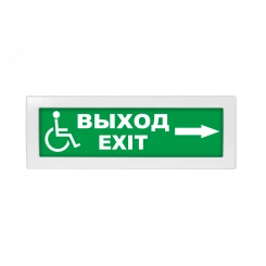 Оповещатель световой Молния-12 Выход/Exit  МГН стрелка вправо зеленый фон