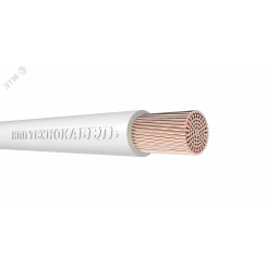 Провод силовой ПуГВнг(А)-LS 1х2,5 белый ТРТС