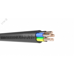 Кабель силовой ВВГнг(А)-LSLTx  5х1.5 ок(N.PE)-0.660 ТРТС