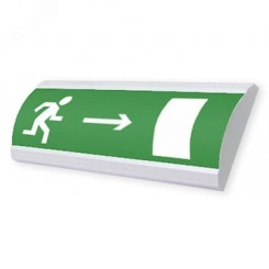 Оповещатель световой ЛЮКС-12 Стрелка влево (зеленый)