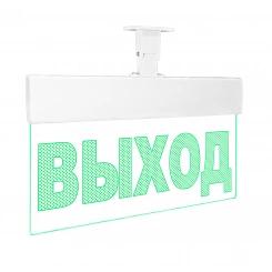 Оповещатель световой , зел. св. увел.размер стекла 306*136*12
