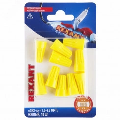 Соединительный изолирующий зажим СИЗ-4, 1,5-9,5 кв мм, желтый, 10 шт, REXANT Соединительный изолирующий зажим СИЗ-4, 1,5-9,5 кв мм, желтый, 10 шт, REXANT