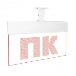 Оповещатель световой Молния-12 Ультра ПК красные светодиоды