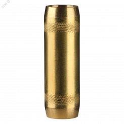 Муфта соединительная латунь Муфта соединительная латунь