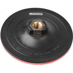 Тарелка опорная 125мм М14 Тарелка опорная 125мм М14