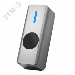 Кнопка выхода бесконтактная Кнопка выхода бесконтактная