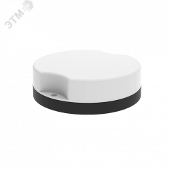 Светильник светодиодный Roqqa 160x46 мм 12 Вт 5000 К IP65 черный