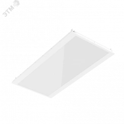 Светильник светодиодный для потолка Grand Line 60 Вт CRI90 4000 K 1200х600 IP54 с рассеивателем опал