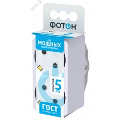 Разветвитель электрический (двойник) АМ 16-2Е, 16А, с заземлением