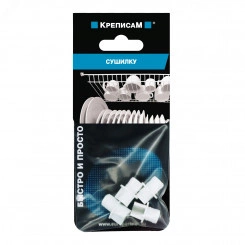 Крепление для сушилки (комплект) Крепление для сушилки (комплект)