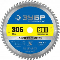 Диск пильный по дереву Чисторез 305 x 30мм 60Т