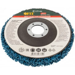 Диск зачистной полимерный CNS, синий, посадочный диаметр 22,2 мм, 125 мм Диск зачистной полимерный CNS, синий, посадочный диаметр 22,2 мм, 125 мм