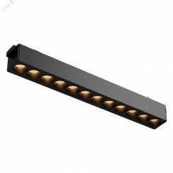 Светильник светодиодный трековый линейный Comfort L230 для магнитной системы Galakti 230х26х24 мм 12 Вт 4000 K 24 град CRI>90 черный Светильник светодиодный трековый линейный Comfort L230 для магнитной системы Galakti 230х26х24 мм 12 Вт 4000 K 24 град CRI>90 черный