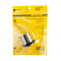 Ограничитель дверной Стандарт 588А-2 CP хром ЕВРОПАКЕТ цилиндр Ограничитель дверной Стандарт 588А-2 CP хром ЕВРОПАКЕТ цилиндр