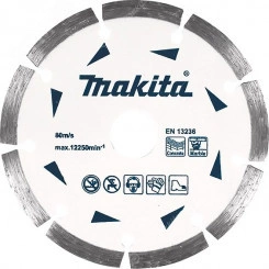 Диск алмазный сегментированный по бетону/мрамору ''Эконом'' 230х22,23x7 мм Диск алмазный сегментированный по бетону/мрамору ''Эконом'' 230х22,23x7 мм