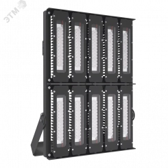 Светильник ДО-1000w IP67 145795Лм CRI70 5000К 230В 10° ST Светильник ДО-1000w IP67 145795Лм CRI70 5000К 230В 10° ST