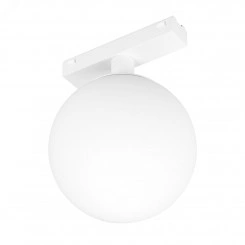 Светильник MAG-VIBE-SFERO-R120-6W Warm3000 (WH, 235 deg, 48V) (Arlight, IP20 Металл, 5 лет) Светильник MAG-VIBE-SFERO-R120-6W Warm3000 (WH, 235 deg, 48V) (Arlight, IP20 Металл, 5 лет)