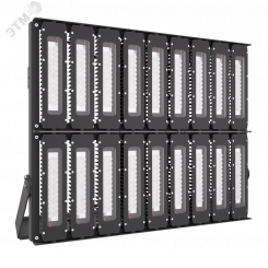 Светильник ДО-1800w IP67 265418Лм CRI70 5000К 230В 30° ST