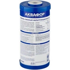 Водоочиститель Аквафор ОСМО-1000-4-ПН (исп.1)