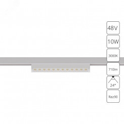 трек 48v A7288PL-1WH