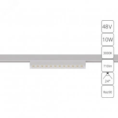 трек 48v A7288PL-1WH трек 48v A7288PL-1WH