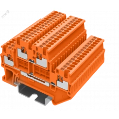 Клемма TP 2-уровневая, сечение 1,5 мм. кв., оранжевая