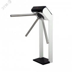 Турникет-трипод с автоматическими планками Антипаника 3V Model A TO-09-IP7000-EM