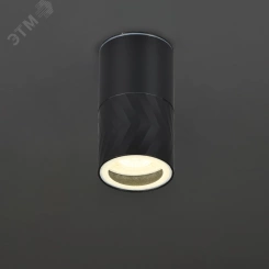 LIGHTING Светильник уличный 5110 потолочный под лампу GU10 IP65 черный IEK LIGHTING Светильник уличный 5110 потолочный под лампу GU10 IP65 черный IEK