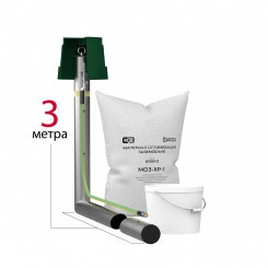 Электрод электролитический горизонтальный L-3 м, сталь нержавеющая, 2 мм, К2М-322-3Г Электрод электролитический горизонтальный L-3 м, сталь нержавеющая, 2 мм, К2М-322-3Г