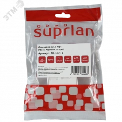 Панель лицевая 1 порт (45х45. Keystone. шторка) (DIY)