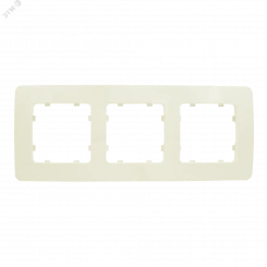 Рамка трехместная, скрытой установки, цвет слоновая кость