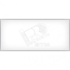 Маркировка клеющаяся RPA 8х17.5мм Маркировка клеющаяся RPA 8х17.5мм