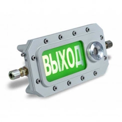 Табло светозвуковое взрывозащищенное ТСЗВ-Exd-Н-Прометей 12-36 В Выход