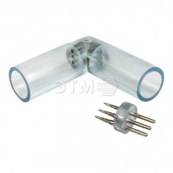 Муфта L - коннектор профессиональная для дюралайта LED 3W ?13мм