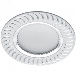 Светильник ИВО-50w 12в G5.3 белый Светильник ИВО-50w 12в G5.3 белый