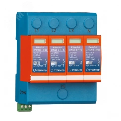 Устройство защиты от импульсных перенапряжений РИФ-Э-II 275/20 с (4+0) (124101) Устройство защиты от импульсных перенапряжений РИФ-Э-II 275/20 с (4+0) (124101)