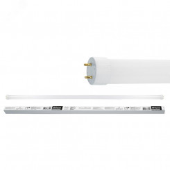 Лампа светодиодная LED 10вт G13 белый поворотный цоколь установка возможна после демонтажа ПРА