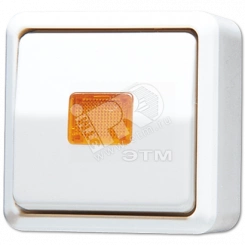 Выключатель контрольный для накладного монтажа универсальный  белый