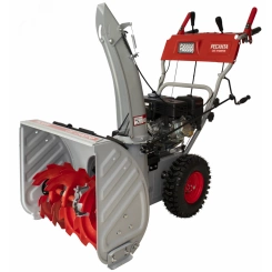 Снегоуборщик СБ 4100ПФ