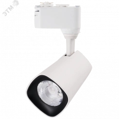 Светильник трековый однофазный ДПО LED-15 Вт 1350 Лм 4000К IP40 белый 24° 180–250В Jazzway