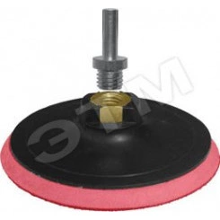 Диск шлифовальный с липучкой, гайка М14 + переходник для дрели, 125x10 мм Диск шлифовальный с липучкой, гайка М14 + переходник для дрели, 125x10 мм