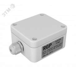 Датчик температуры от -40 до +70 C, NTC10k (3950), наружного воздуха, IP65