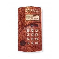 Блок вызова ЦИФРАЛ CCD-40/РVС