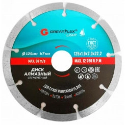 Диск отрезной алмазный сегментный GreatFlex Light, 150 x 2.2 x 7.0 x 22.2 мм Диск отрезной алмазный сегментный GreatFlex Light, 150 x 2.2 x 7.0 x 22.2 мм