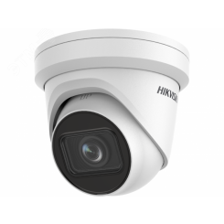 Видеокамера IP 4Мп уличная купольная с EXIR-подсветкой до 30м (2.8-12мм)