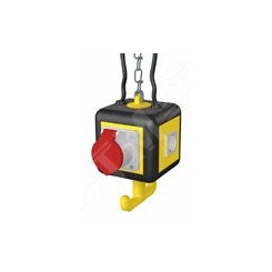 Блок питания VH-4 укомплектованный 140x140x252 мм (черный)