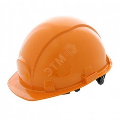 СОМЗ-55 ВИЗИОН Termo ZEN оранжевая (термостойкая, регулировка ZEN®, защита от электрического тока 440 В, температура применения от -50С до +150С) СОМЗ-55 ВИЗИОН Termo ZEN оранжевая (термостойкая, регулировка ZEN®, защита от электрического тока 440 В, температура применения от -50С до +150С)