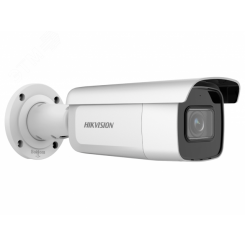 Видеокамера IP 2Мп уличная цилиндрическая с EXIR-подсветкой до 60м (2.8-12мм)