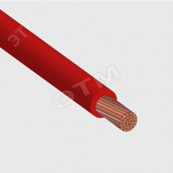 Провод силовой ПУГВ 1х0.75 красный (100м) многопроволочный